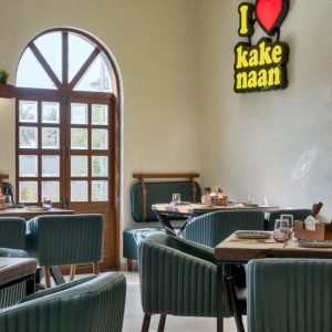 Cafe Dining Area